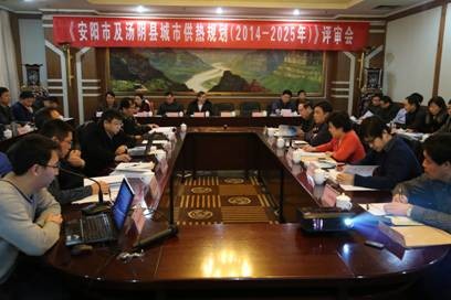 益和熱力公司動(dòng)員部署“三查三?！?/></a></p>                        <div   id=